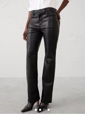 Banana  Republic Vegan Leather Black Petite pants